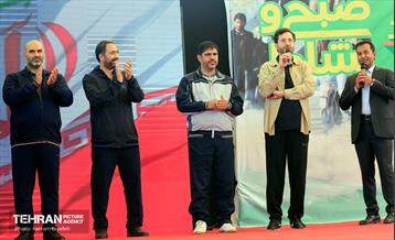 همایش پیاده روی خانوادگی بوستان جوانمردان 19