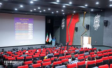 افتتاحیه دوره آموزشی کنش‌گری رسانه‌ای آرمانشهر 6