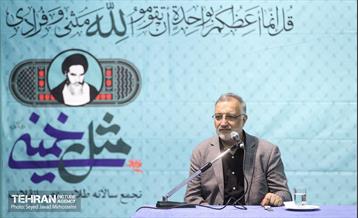 حضور شهردار تهران در برنامه «مثل خمینی» 23