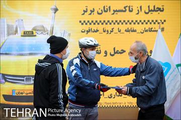 مراسم تقدیر از رانندگان برگزیده تاکسیرانی 14