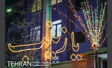 آذین بندی منطقه 21 در ایام شعبانیه 18