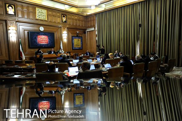 چهاردهمین جلسه شورای اسلامی شهر تهران 1