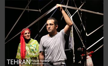 نمایش صبح بخیر‎ 17