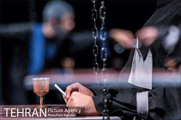 نمایش «آزادی از قید تعلق» 4