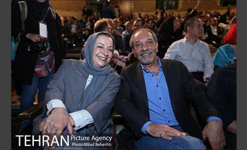 نخستین دوره اعطای نشان استاد داوود رشیدی‎ 2