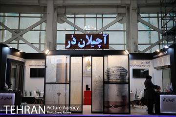 دومین نمایشگاه نما، طراحی، اجرا و مصالح 5