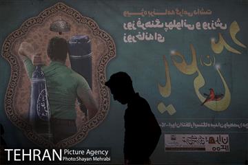 روز فرهنگ پهلوانی و ورزش زورخانه ای در ایوان انتظار 5