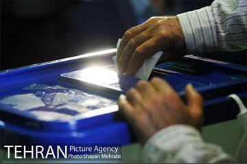 انتخابات ریاست جمهوری و شورای شهر و روستا 49