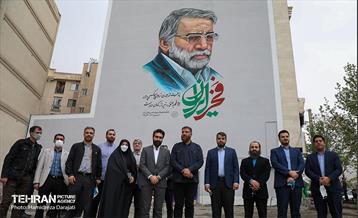 ایین رونمایی از دیوارنگاره شهید فخری زاده  18