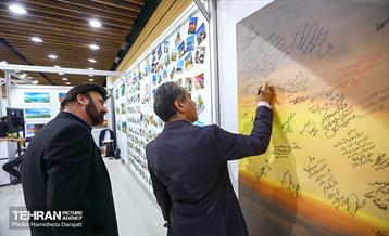 چهارمین روز نمایشگاه شهرهای خواهرخوانده و توانمندی های مدیریت شهری تهران -2