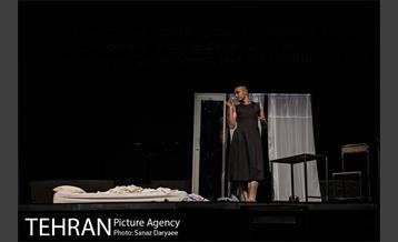 نمایش مستاجر‎ 4