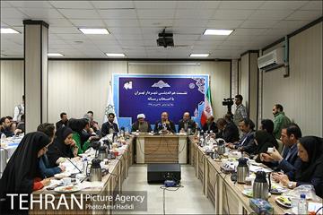 نشست هم اندیشی شهردار تهران با اصحاب رسانه 16