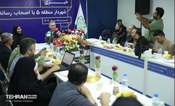 نشست خبری شهردار منطقه 5 10