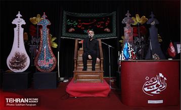 آیین آغاز به کار رادیو اربعین 7