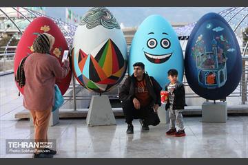 استقبال از بهار - ۳ 3