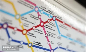 به وقت خدمت؛ شهدای هفتم تیر 2