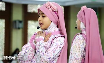 جشن تکلیف 13