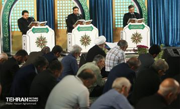 جزءخوانی قرآن کریم در حرم عبدالعظیم حسنی(ع) 10