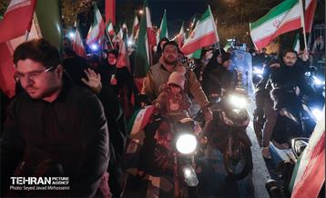 دسته پرچم داران ایران 2 13
