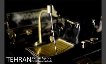 موزه ماشین های اداری 16