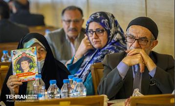 آیین تجلیل از خانواده‌های معظم شهدا منطقه 17