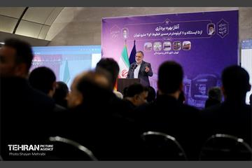 آیین بهره‌برداری از ۱۱ کیلومتر خط مترو 25