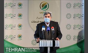 مراسم رونمایی از سامانه یکپارچه خدمات پرداخت شهری 16