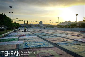 نماز عید فطر در جوار مرقد حضرت عبدالعظیم حسنی(ع) 1