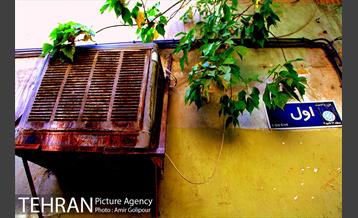 محله نازی آباد 19