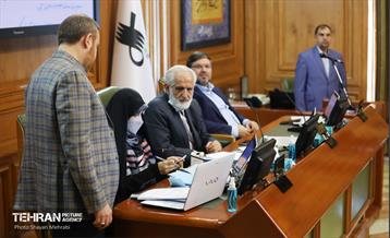 یکصدوسی‌وهفتمین جلسه شورای اسلامی شهر تهران 1