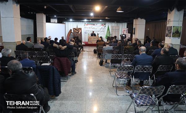 همایش دیده‌بان شفافیت و عدالت 21