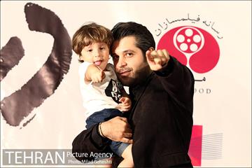 اکران خصوصی فیلم سینمایی درخونگاه 21