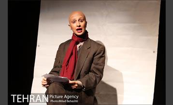 نمایش همه چیز می گذرد، تو نمی گذری‎ 18