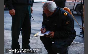 پلمپ پاساژ امیر کبیر  9