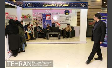 یک شب با امین عارف نیا؛ شهردار شب تهران 17