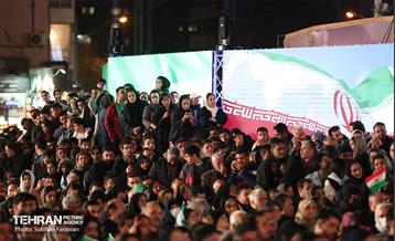 رویداد «شب ایران» در میدان انقلاب اسلامی 38