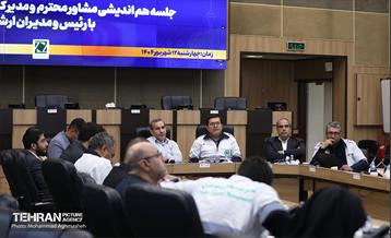 بازدید مدیرکل حوزه شهردار تهران از سازمان پیشگیری و مدیریت بحران شهر تهران 6