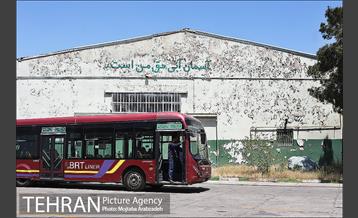 مرکز تعمیر و بازسازی اتوبوس های شهری 27