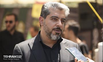 هییت عزاداری فروشگاه شهروند 41