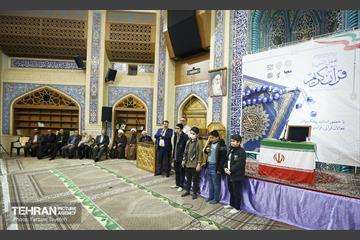 محفل انس با قرآن یادواره شهدای مدافع امنیت 20