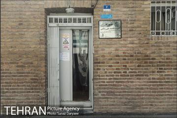 موزه شهید رجایی‎ 24