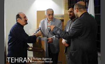 رونمایی از کتاب محله های مردمی تهران 21