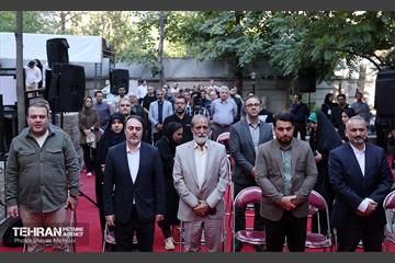 آیین گشایش موزه طراحی شهری و مرمت بناهای تاریخی 19
