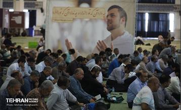 دعای روز عرفه در مصلی امام خمینی (ره) 1