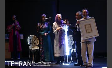 اختتامیه شانزدهمین هفته تئاتر 20