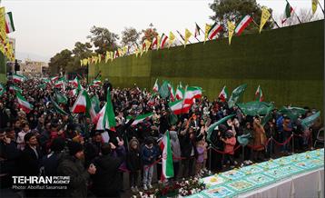 جشن مبعث پیامبر اکرم (ص) 13