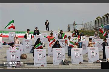 جشن ملی «پرچم» 21