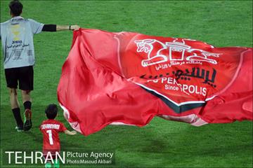 جشن قهرمانی تیم فوتبال پرسپولیس