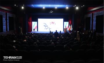 آئین نکوداشت «سیاستمدار صادق» 31