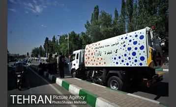 اقدامات شهرداری تهران در نماز عید فطر مصلی امام خمینی(ره) 35